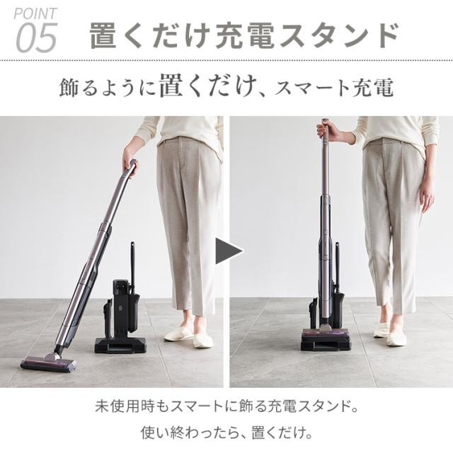 掃除機 クリーナー スティッククリーナー 充電式スティッククリーナー モップスタンド付き SCD-P1P-T ブラウンメタリック ハンディクリーナー コードレス 充電式 2way 切り替え スタンド付き モップ付き 軽量 アイリスオーヤマ 送料無料_16