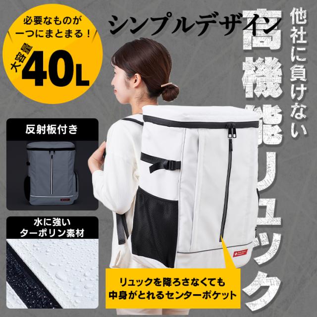 防災士監修】 防災グッズ 67点 セット 防災セット 2人用 アイリス