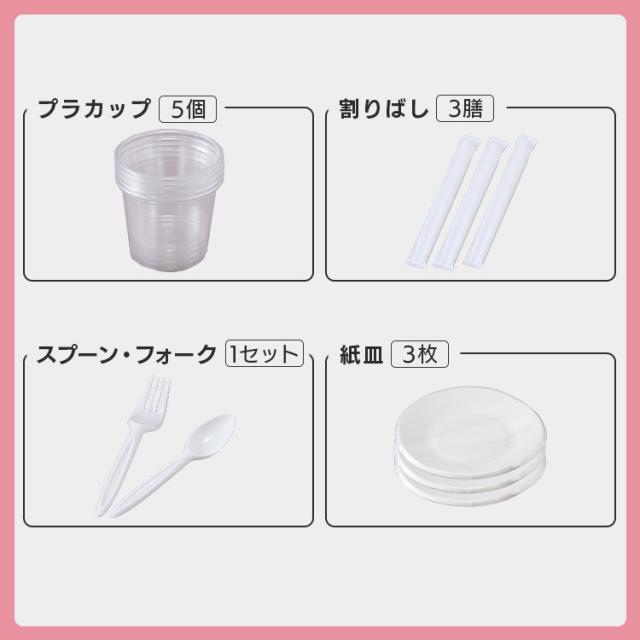 【防災士監修】 防災グッズ 43点 セット 防災セット 1人用 アイリスオーヤマ 非常食 6食分 防災食 保存食 保存水 防災リュック 防災 災害グッズ ライト 携帯トイレ エアーベッド シングル 給水 ウォータータンク 非常用持ち出し袋 避難グッズ NBS1-43 *