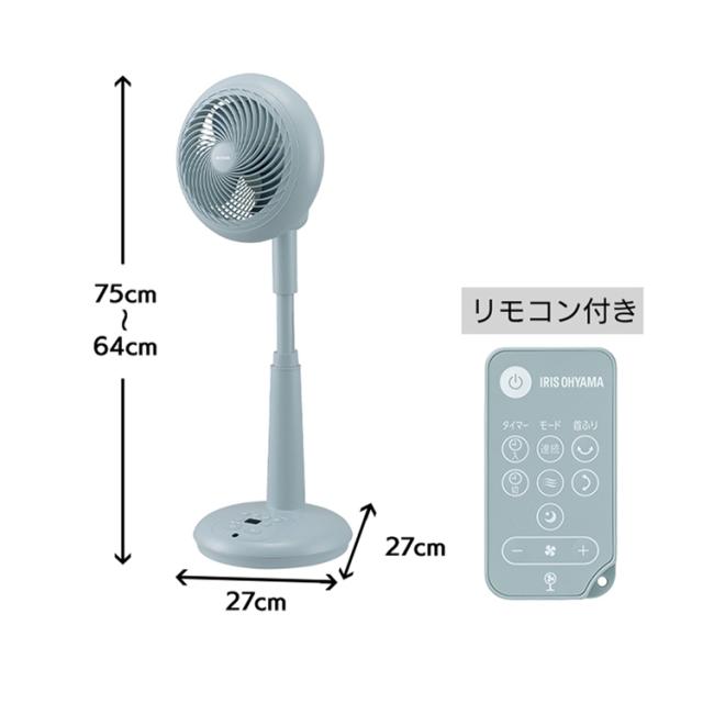 扇風機リモコン 30畳 生活家電・空調 【中古】 Panasonic パナソニック リモコン