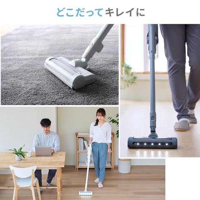 2wayで楽々】 掃除機 コードレス サイクロン 軽量 コードレス掃除機 