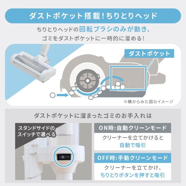 2wayで楽々】 掃除機 コードレス サイクロン 軽量 コードレス掃除機 
