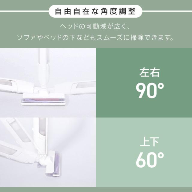 掃除機 コードレス アイリスオーヤマ 充電式スティッククリーナー SCD-160P-H SCD-160P-C グレー アイボリー 全2色 軽量 スリム 掃除機 ハンディクリーナー ハンディ クリーナー スティッククリーナー 充電式 2way 切り替え スタンド付き 送料無料_13