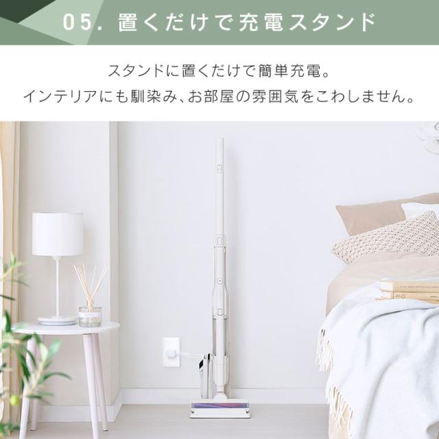 掃除機 コードレス アイリスオーヤマ 充電式スティッククリーナー SCD-160P-H SCD-160P-C グレー アイボリー 全2色 軽量 スリム 掃除機 ハンディクリーナー ハンディ クリーナー スティッククリーナー 充電式 2way 切り替え スタンド付き 送料無料_14