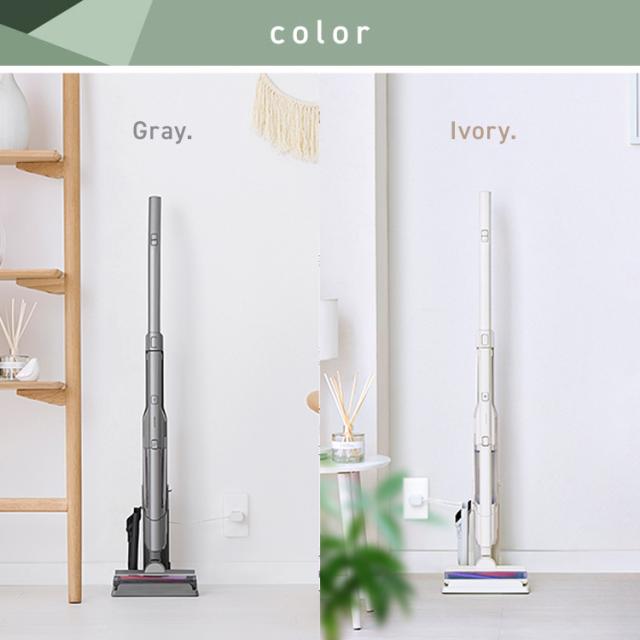 IRIS OHYAMA充電式スティッククリーナー SCD-160P-Cアイボリー