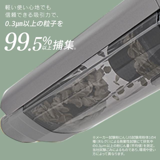 掃除機 コードレス アイリスオーヤマ 充電式スティッククリーナー SCD-160P-H SCD-160P-C グレー アイボリー 全2色 軽量 スリム 掃除機 ハンディクリーナー ハンディ クリーナー スティッククリーナー 充電式 2way 切り替え スタンド付き 送料無料_6