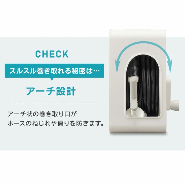 フルカバーコンパクトホースリール 20M FCH-20MP 全4色 20m ホース ホースリール 散水ホース 水まきホース カバー付き アクアガン  水やりの通販はau PAY マーケット 暮らし健康ネット館 au PAY マーケット－通販サイト