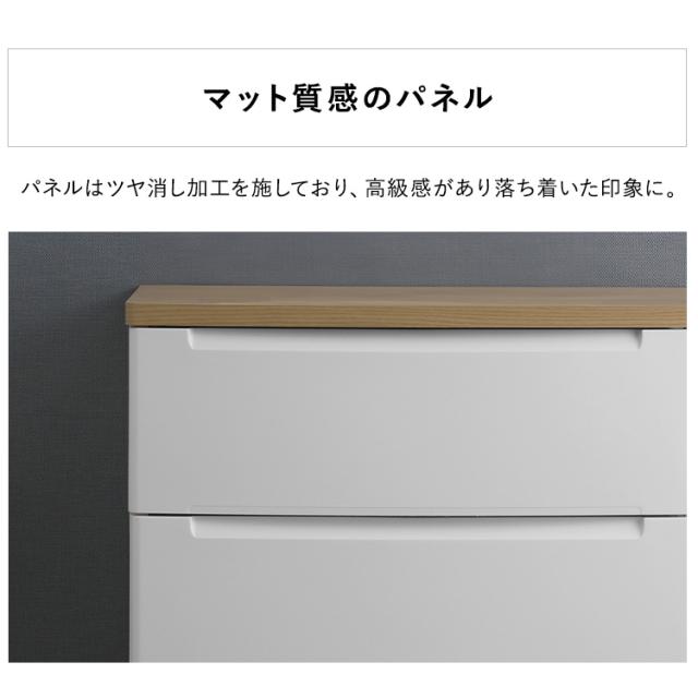 ウッドトップノックダウンチェスト KDMG-564WT ホワイト ライトグレー ベージュ 全3色 4段 チェスト 木目調 天板 収納 収納ケース 衣装ケース 引き出し 衣類 洋服 押入れ クローゼット タンス アイリスオーヤマ 送料無料