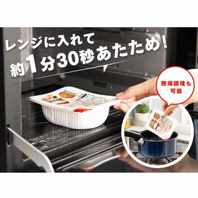 パックご飯 150g 40個パック 低温製法米 40食パック パックごはん ご飯 ごはん パック レンジ 米 アイリスフーズ 送料無料 レトルトご飯  の通販はau PAY マーケット - 食福堂 au PAY マーケット店