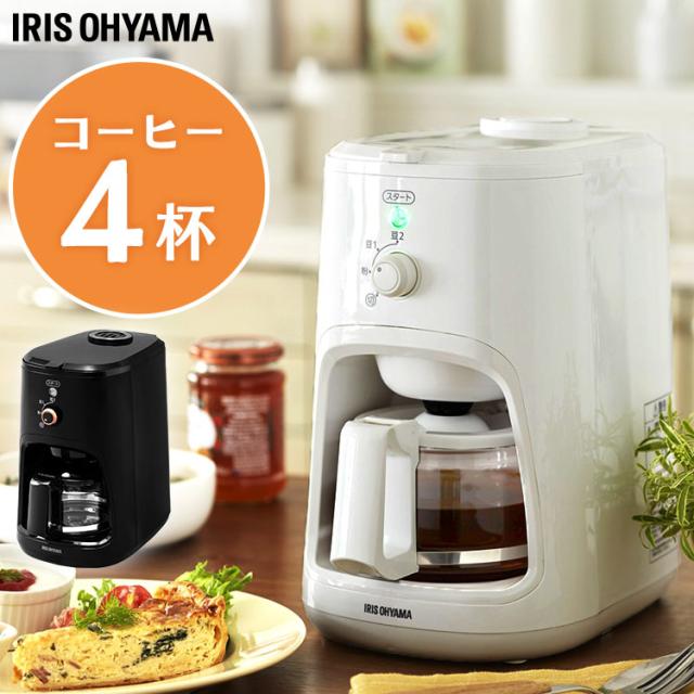 コーヒーメーカー 全自動 ミル付き 簡単操作 ドリップ式 600ml カップ4杯分 粉 粗挽き 中挽き メッシュフィルター 紙フィルター不要 自動保温 自動電源OFF お手入れ簡単 コーヒー 全自動コーヒーメーカー アイリスオーヤマ WLIAC-A600 BLIAC-A600 *
