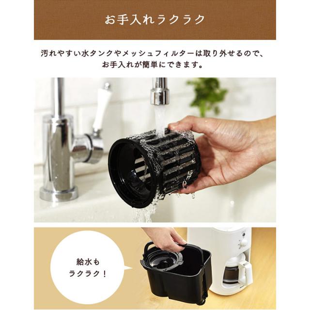 ジモティ来店特価!! 冷蔵庫 パナソニック NR-B17CW 2019 J-0560
