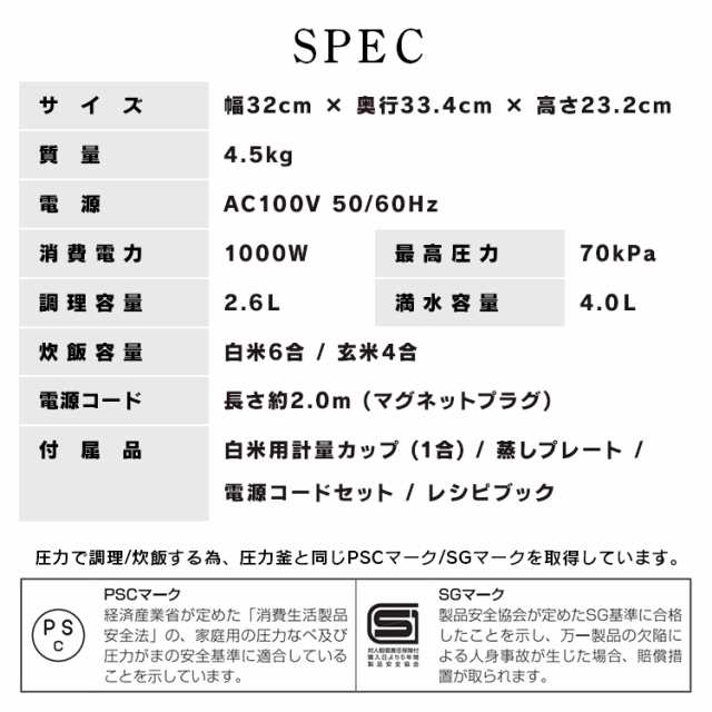 圧力鍋 電気圧力鍋 4L アイリスオーヤマ 電気圧力鍋 4L KPC-MA4 新生活 レシピブック付き 大容量 圧力調理 無水 蒸し 煮込み 炒飯 低温調