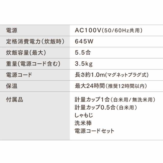 炊飯器 5.5合 炊飯ジャー ジャー炊飯器 5.5合 KRC-ME50-T ブラウン 銘柄炊き ジャー 炊飯器 5.5合 ご飯 ごはん おかゆ 白米 無洗米 雑穀