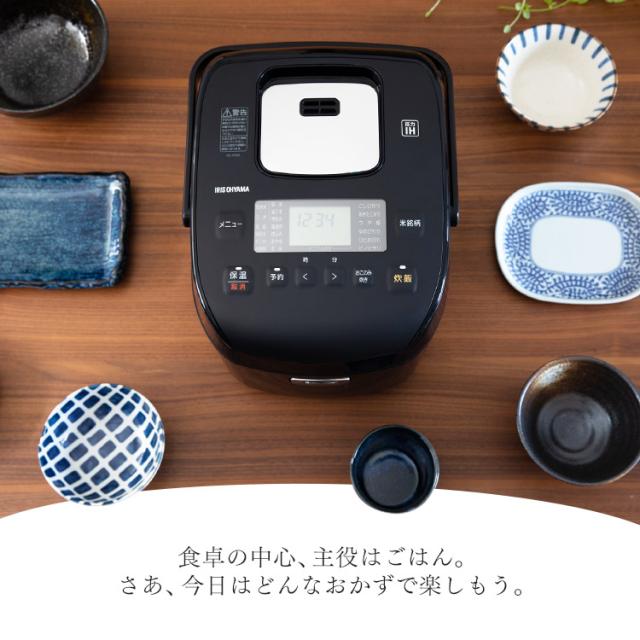 炊飯器 圧力IHジャー炊飯器5.5合 RC-PD50 全2色 全2色 銘柄炊き 圧力IHジャー炊飯器5.5合 炊飯器 炊飯ジャー 炊飯 IHジャー 炊き分け 保温 ごはん ご飯 キッチン家電 おこのみ アイリスオーヤマ 送料無料_2