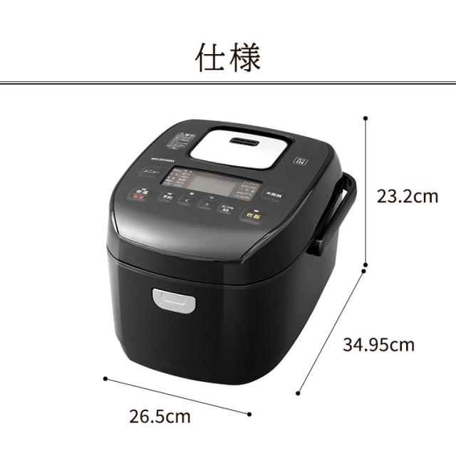 炊飯器 圧力IHジャー炊飯器5.5合 RC-PD50 全2色 全2色 銘柄炊き 圧力IHジャー炊飯器5.5合 炊飯器 炊飯ジャー 炊飯 IHジャー 炊き分け 保温 ごはん ご飯 キッチン家電 おこのみ アイリスオーヤマ 送料無料_18