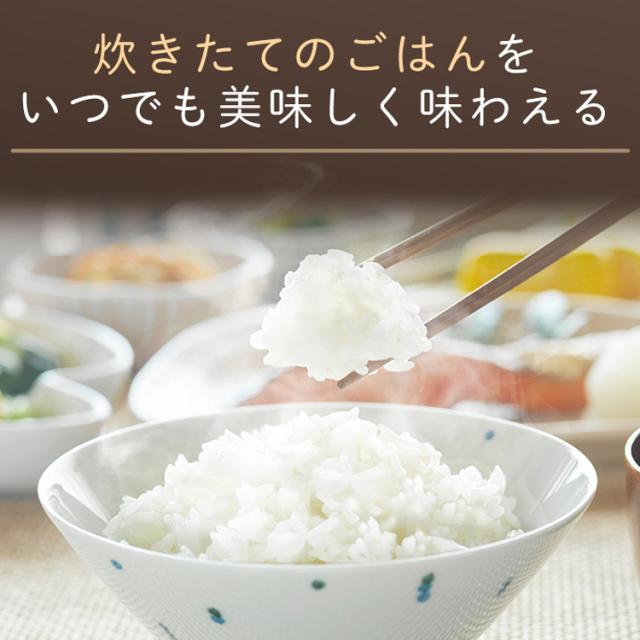 炊飯器 炊飯ジャー 1.5合 RC-MF15-W アイリスオーヤマ 一人暮らし 新生活 小型 便利 ジャー炊飯器 炊飯ジャー ホワイト ジャー炊飯器 炊飯ジャー コンパクト 軽量 炊飯 ヘルシー 送料無料 炊飯器