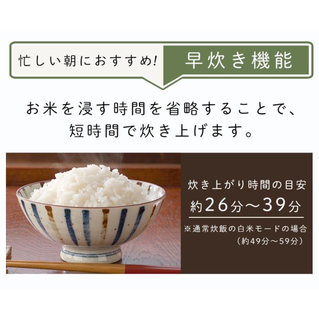 炊飯器 炊飯ジャー 1.5合 RC-MF15-W アイリスオーヤマ 一人暮らし 新生活 小型 便利 ジャー炊飯器 炊飯ジャー ホワイト ジャー炊飯器 炊飯ジャー コンパクト 軽量 炊飯 ヘルシー 送料無料 炊飯器