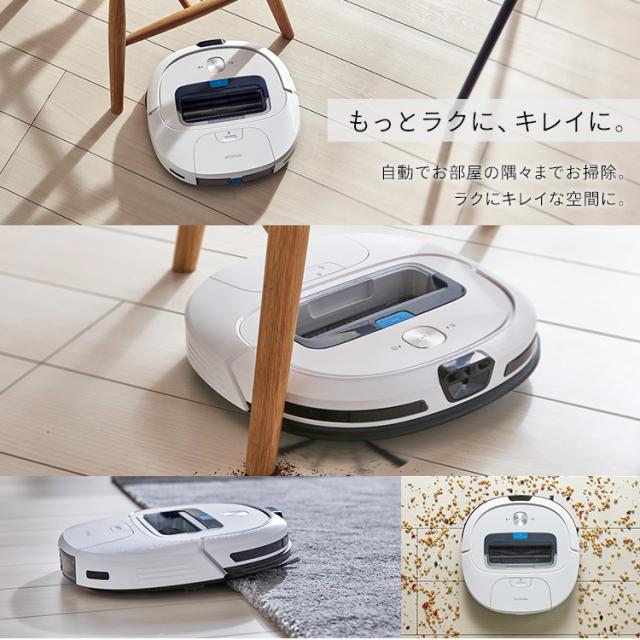 ロボット掃除機 別売HEPAフィルター RCF1 ロボット掃除機 掃除 掃除機 
