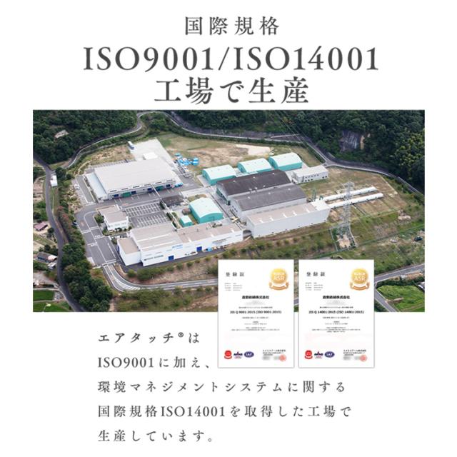 【替えカバー付き】 マットレス シングル 三つ折り 高反発 シングルマットレス 折りたたみ コンパクト 高反発マットレス 腰 硬め 約10cm 来客用 洗える 通気性 夏 アイリスオーヤマ エアリー Airy ハイブリッドマットレス センターフィット HBC90-S-C *_18