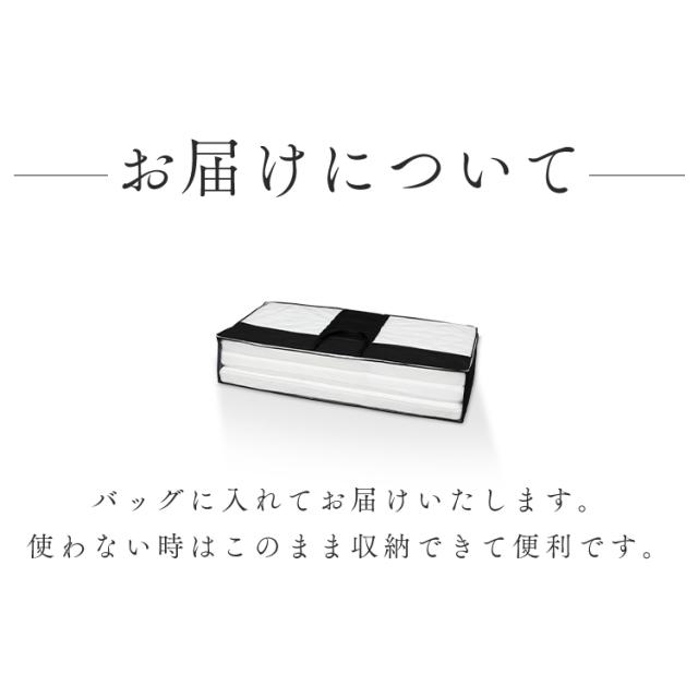【替えカバー付き】 マットレス シングル 三つ折り 高反発 シングルマットレス 折りたたみ コンパクト 高反発マットレス 腰 硬め 約10cm 来客用 洗える 通気性 夏 アイリスオーヤマ エアリー Airy ハイブリッドマットレス センターフィット HBC90-S-C *_19