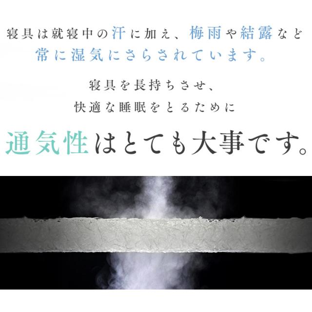 【替えカバー付き】 マットレス シングル 三つ折り 高反発 シングルマットレス 折りたたみ コンパクト 高反発マットレス 腰 硬め 約10cm 来客用 洗える 通気性 夏 アイリスオーヤマ エアリー Airy ハイブリッドマットレス センターフィット HBC90-S-C *_10