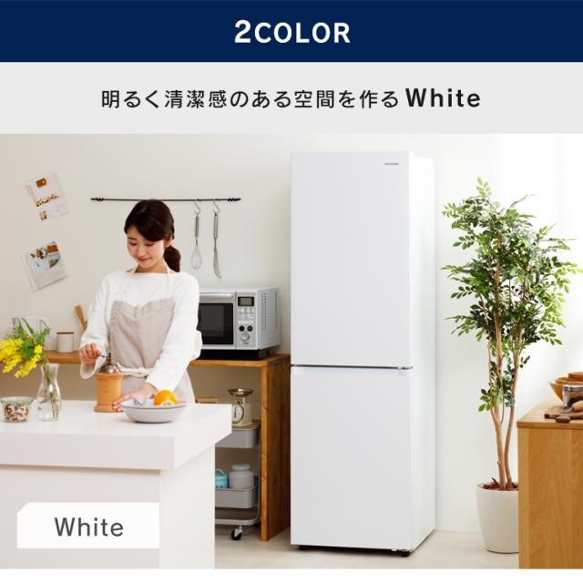 【大型家電のためカート下げ】冷蔵庫 274L ファン式 自動霜取り 一人暮らし 二人暮らし 霜取り不要 アイリスオーヤマ 右開き 静音 省エネ 節電 BIG冷凍庫 冷凍冷蔵庫 IRSN-27A-W IRSN-27A-B【設置無料】【HS】_16