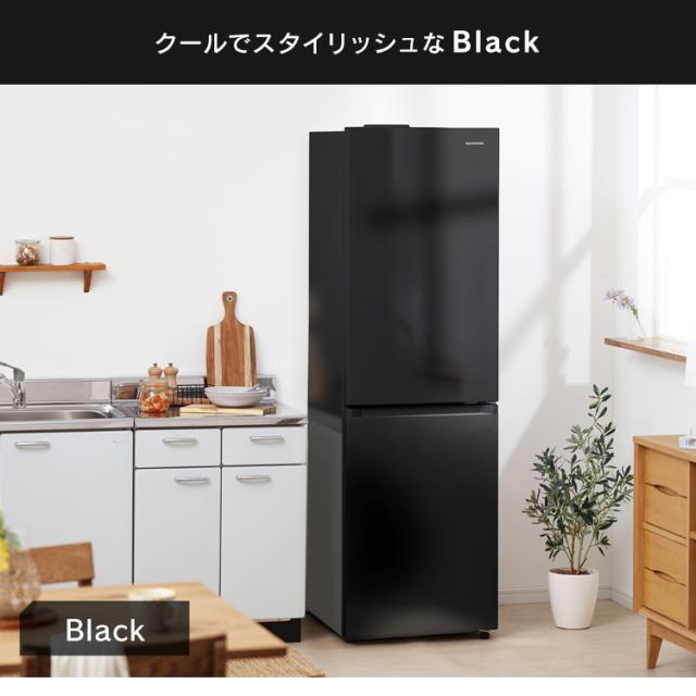 【大型家電のためカート下げ】冷蔵庫 274L ファン式 自動霜取り 一人暮らし 二人暮らし 霜取り不要 アイリスオーヤマ 右開き 静音 省エネ 節電 BIG冷凍庫 冷凍冷蔵庫 IRSN-27A-W IRSN-27A-B【設置無料】【HS】_17