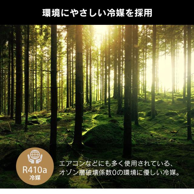 クーラー エアコン 冷房 冷風機 スポットクーラー 1.8kW ISAC-0802-B ブラック スポット ポータブル クーラー エアコン 冷房 冷風機 冷却機 除湿 キャスター付き 移動式 アイリスオーヤマ 送料無料