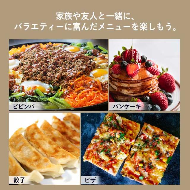 ホットプレート 大型 ワイド 幅約50cm アイリスオーヤマ 3〜4人分 一気に調理 大きい 平面プレート 餃子70個 パンケーキ6枚 大人数 ホームパーティー お手入れ簡単 フッ素加工 ふた付き キッチン家電 ワイドホットプレート 1枚 SWHP-011-B *_6