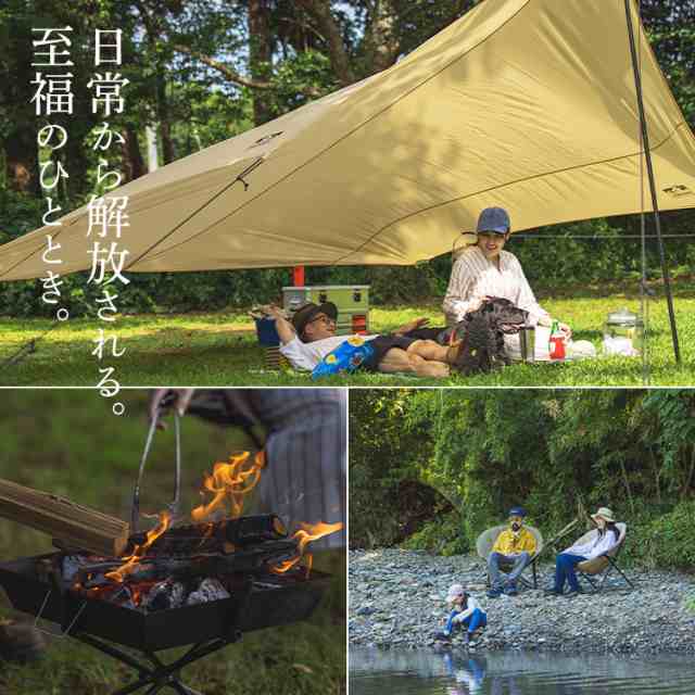 grn outdoor キャンプチェア2脚セット - テーブル/チェア