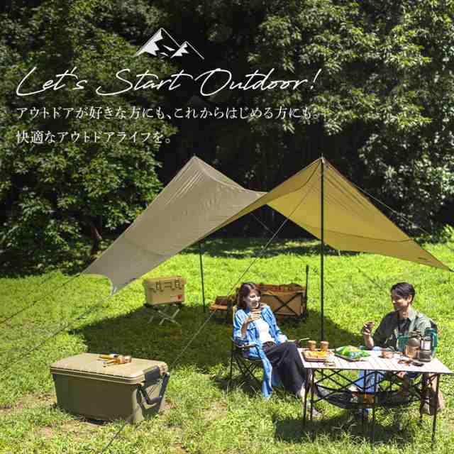 grn outdoor キャンプチェア2脚セット - テーブル/チェア