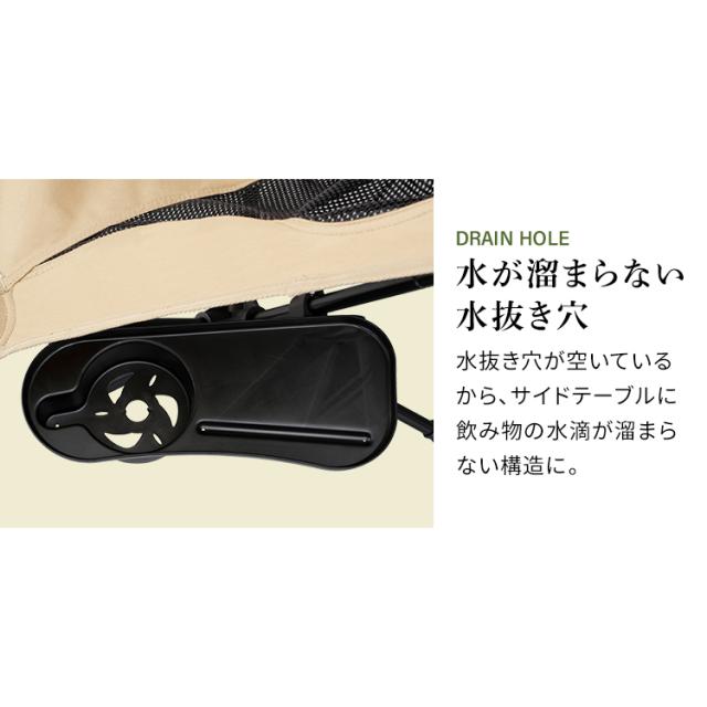 【4脚セット】アウトドアチェア キャンプ用品 キャンプ 椅子 キャンプチェア ベージュ カーキ 折りたたみ椅子 レジャーチェア アウトドア ピクニック バーベキュー ガーデンチェア コンパクト ロータイプ チェア CC-LOW アイリスオーヤマ_7