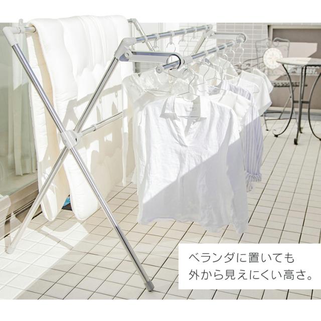 アイリスオーヤマ 物干し ステンレス ダブルバー 布団4枚も干せる 布団干し アイリスオーヤマ 布団干しスタンド 布団4枚分 ダブルバー