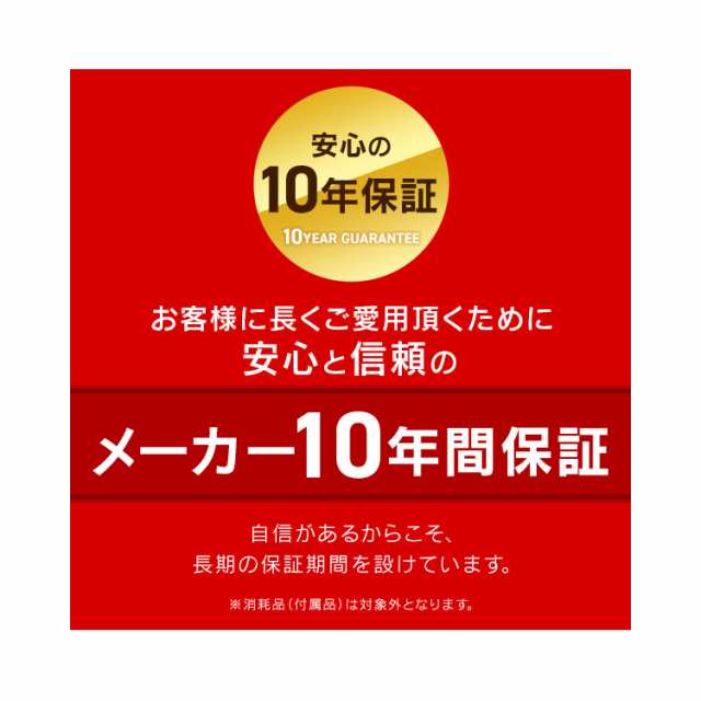 限定特価！〜4/8 9:59】 圧力鍋 3L アイリスオーヤマ IH ガス火 両手