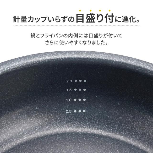 フライパン 深型 鍋 なべ セット ダイヤモンドコートパンディープラス IH9点セット DCI-S9S スレートグレー IH フライパン 深型 鍋 なべ セット ダイヤモンドコート ガラス蓋 シール蓋 ハンドル 新生活 キッチン アイリスオーヤマ 送料無料_5