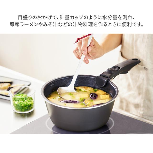 フライパン 深型 鍋 なべ セット ダイヤモンドコートパンディープラス IH9点セット DCI-S9S スレートグレー IH フライパン 深型 鍋 なべ セット ダイヤモンドコート ガラス蓋 シール蓋 ハンドル 新生活 キッチン アイリスオーヤマ 送料無料_6