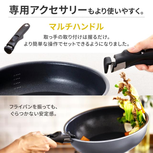 フライパン 深型 鍋 なべ セット ダイヤモンドコートパンディープラス IH9点セット DCI-S9S スレートグレー IH フライパン 深型 鍋 なべ セット ダイヤモンドコート ガラス蓋 シール蓋 ハンドル 新生活 キッチン アイリスオーヤマ 送料無料_7