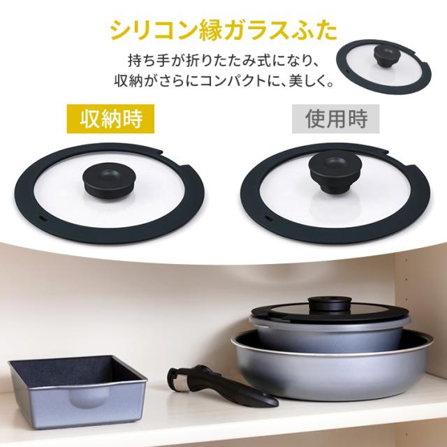フライパン 深型 鍋 なべ セット ダイヤモンドコートパンディープラス IH9点セット DCI-S9S スレートグレー IH フライパン 深型 鍋 なべ セット ダイヤモンドコート ガラス蓋 シール蓋 ハンドル 新生活 キッチン アイリスオーヤマ 送料無料_8