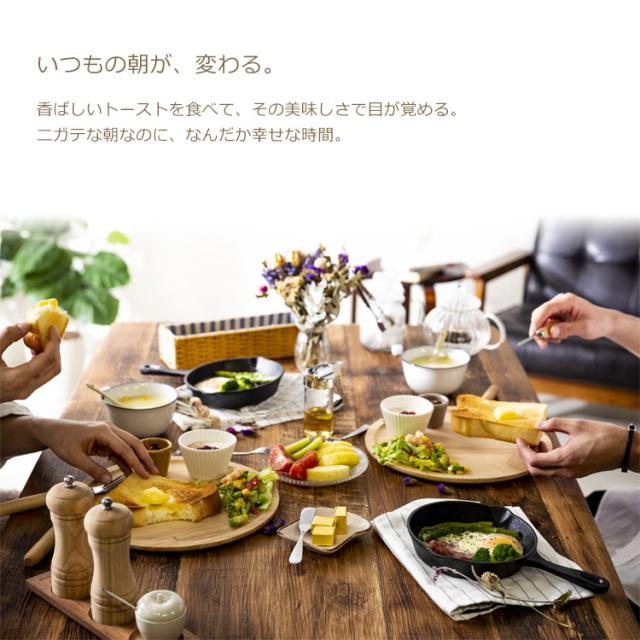スチームオーブントースター 4枚焼き ブラック KSOT-012-B アイリスオーヤマ 送料無料_3