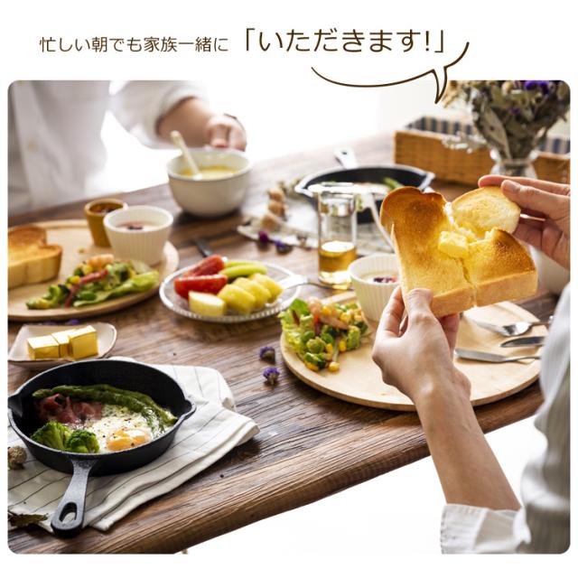 スチームオーブントースター 4枚焼き ブラック KSOT-012-B アイリスオーヤマ 送料無料_11