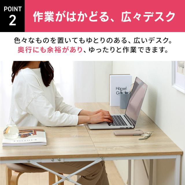 デスク パソコンデスク デスク L型 LDK-1311 全3色 入学 L字デスク L字デスク130 コンパクト デスク パソコンデスク L字 L字型 PCデスク ワークデスク 机 学習机 勉強机 テーブル 作業台 省スペース シンプル