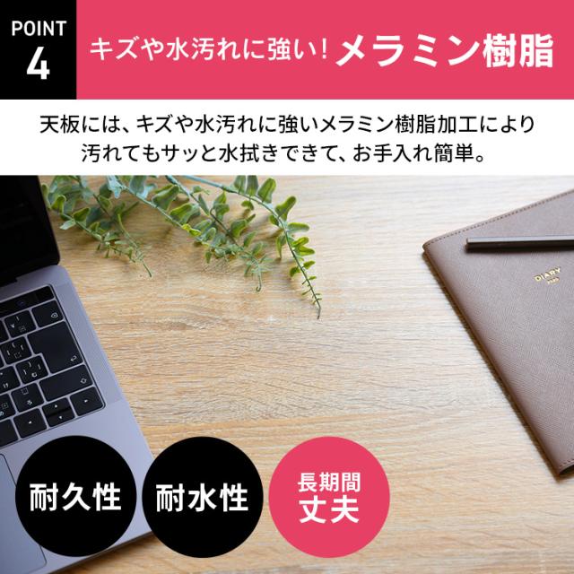 デスク パソコンデスク デスク L型 LDK-1311 全3色 入学 L字デスク L字デスク130 コンパクト デスク パソコンデスク L字 L字型 PCデスク ワークデスク 机 学習机 勉強机 テーブル 作業台 省スペース シンプル