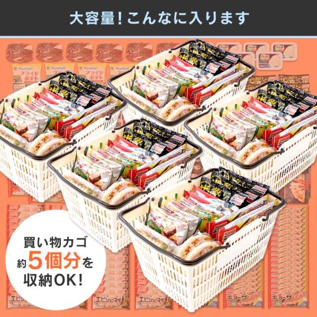 冷凍庫 274L IUSN-27A-B ブラック 冷凍庫 274L 冷凍 フリーザー ストッカー 氷 食材 食糧 前開き 右開き ハンドル付き 保存 省エネ エコ 節電 ファン式 キッチン 家電 アイリスオーヤマ 送料無料 【HS】_3