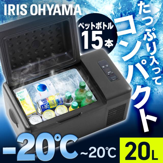 キッチン家電 リサイクルショップどりーむ天保山店 No11896 冷蔵庫 