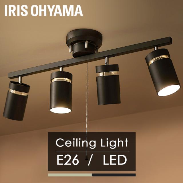 4灯シーリングライト CE4LA-22SS マットブラック メタリックシルバー 全2色 シーリングライト ライト 4灯 スポットライト 電気 照明 照明器具 天井照明 間接照明 LED対応 電球別売り 4967576600194 4967576600200 アイリスオーヤマ 送料無料の通販は