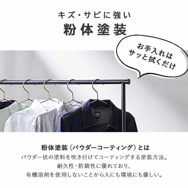 物干し 室内物干し 物干しスタンド 洗濯物干し 室内 新生活 簡単組立