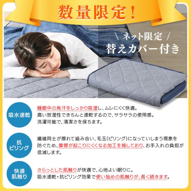 【替えカバー付き】 マットレス シングル 三つ折り 高反発 シングルマットレス 折りたたみ コンパクト 高反発マットレス 腰 硬め 約10cm 来客用 洗える 通気性 夏 アイリスオーヤマ エアリー Airy ハイブリッドマットレス センターフィット HBC90-S-C *_1