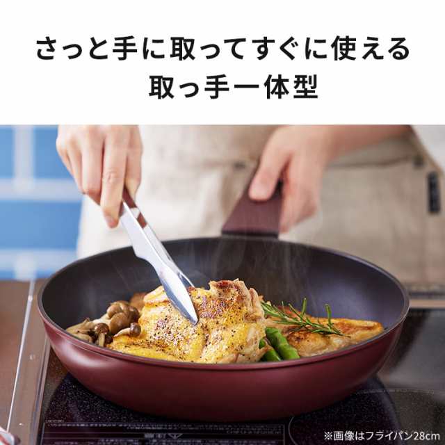 フライパン アイリスオーヤマ IH ガス火 新生活 26cm KITCHEN CHEF