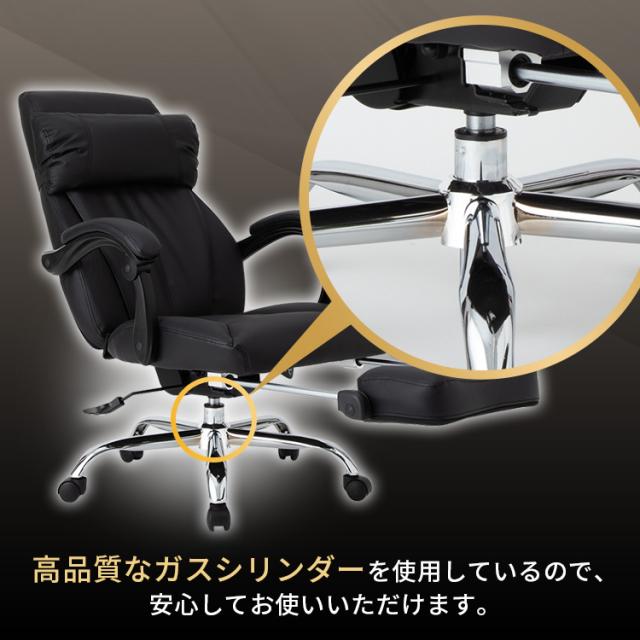 オフィスチェア リクライニング メッシュ H-8800 ハイバックチェア リクライニングチェア 椅子 オフィス 170°フットレスト レザーブラック メッシュブラック メッシュネイビー メッシュワイン 【O】 在宅勤務 在宅ワーク