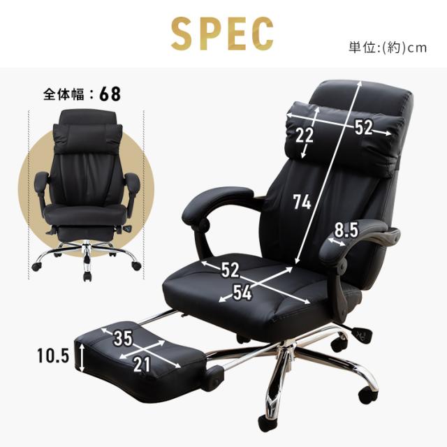 オフィスチェア リクライニング メッシュ H-8800 ハイバックチェア リクライニングチェア 椅子 オフィス 170°フットレスト レザーブラック メッシュブラック メッシュネイビー メッシュワイン 【O】 在宅勤務 在宅ワーク